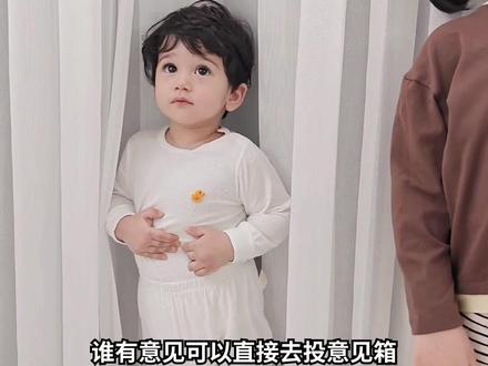 今天我们家又多了一位新成员！