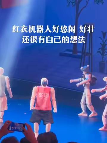 他好像很有自己的想法(◕_◕)💭