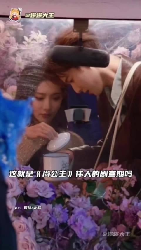 我仅用0秒就磕到昀牵孟绕!李昀锐去hi6接孟子义下班啦！ ​