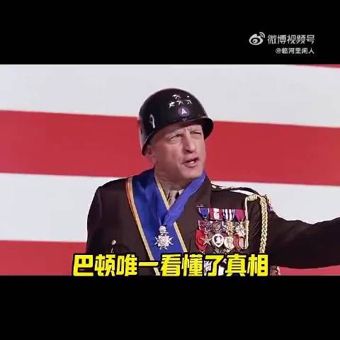 短短三年铁幕降临，整个东欧尽数沦陷，半个世纪后华沙街头“你们晚来了70年”的标语字字扎心