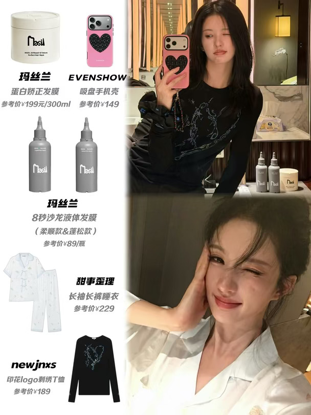 刘些宁居家碎片🧩怎么同时拥有姐感和妹感！！