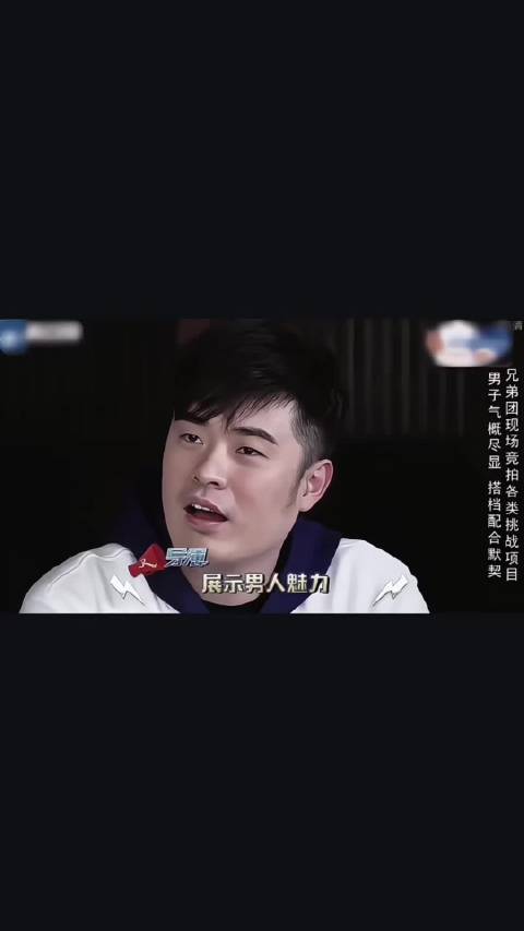 “天霸组合依旧开团秒跟”  ​​​