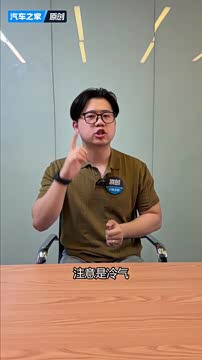 全网最细解读：特斯拉飞行汽车真的来了？全新Roadster II发布！