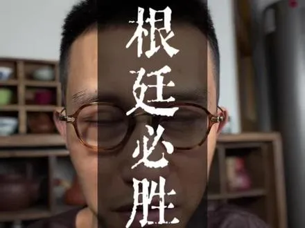 群星闪耀时 已经不能用好看来形容了  但是这几年发展节奏慢下来必回出现很多精品创作，7月份卖情怀的东