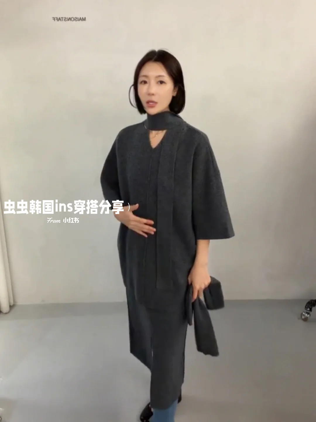 🇰🇷优雅十足的秋冬氛围感连衣裙～