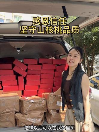 行情一路上涨，老客户依旧鼎力支持