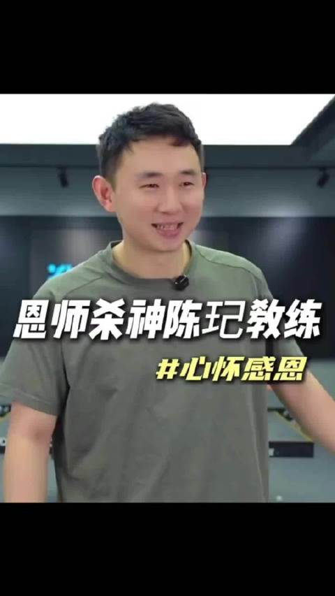 杀神陈玘现身张煜东直播间，上来就贴脸开大：你卖的课没偷我的东西吧