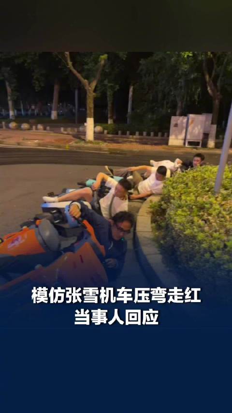 这给日常政务新媒体的宣传带来三点启示： 第一，学会“借势”，更要“解势”。与其自说自话，不如主动融入