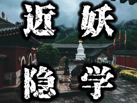 其实，人生的这些秘密，很多人都不知道！