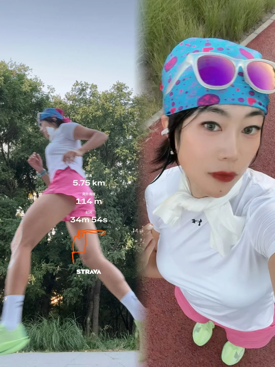 后天的努力真的很重要，所以我明天休息