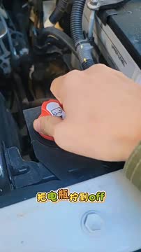 大降温！长时间不用车，担心电瓶亏电受损怎么办？来！我教你啊！