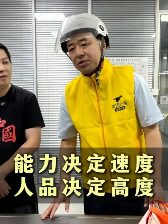能力决定速度，人品决定高度。 善良，永远是一个人最好的简历。