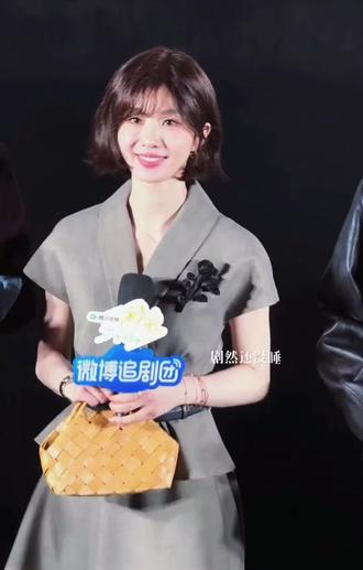 《醉梦》微博追剧团来啦！诗诗姐每天都很美