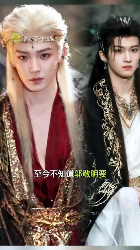我将燥候这个全是俊男美女的百妖谱！侯明昊｜闫桉｜邓为赵一博｜杨超越｜艾米你最喜欢谁
