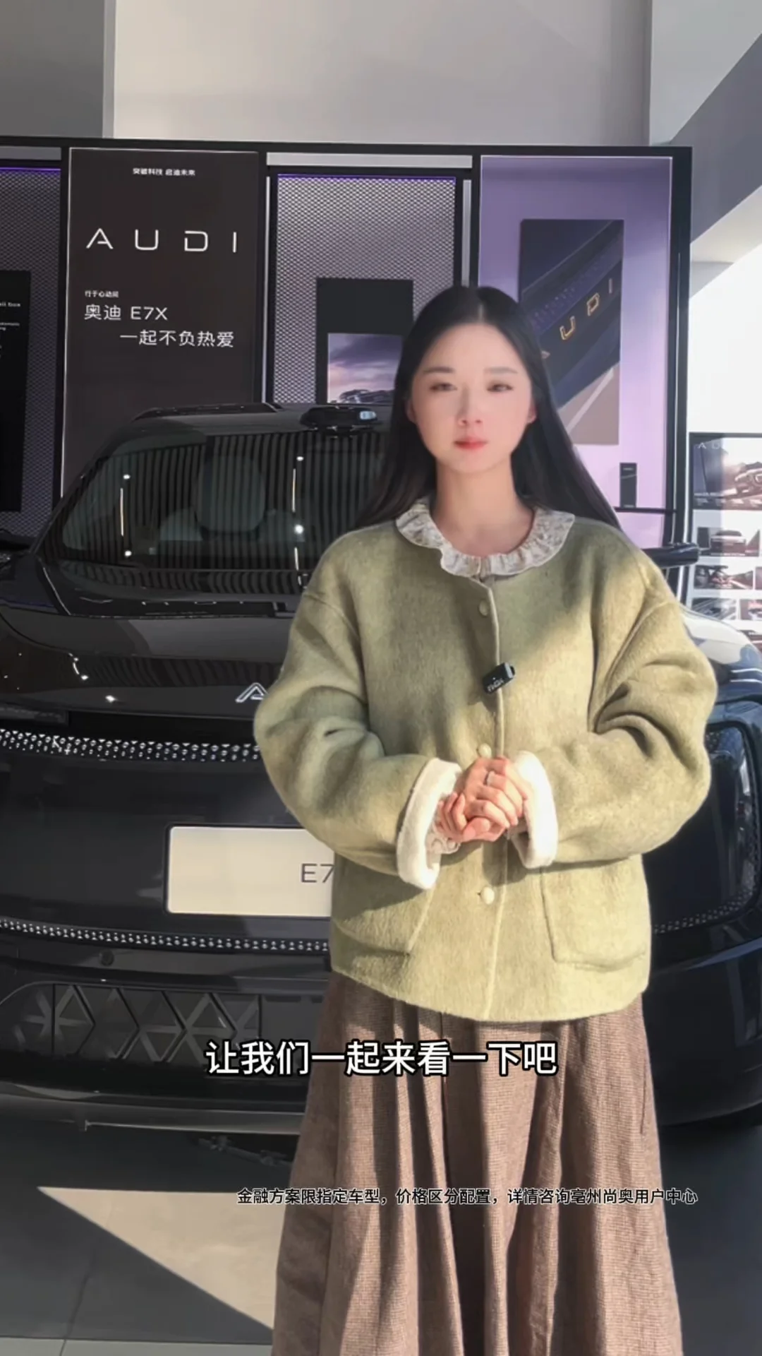 无标线车位也能自动泊车？🚗