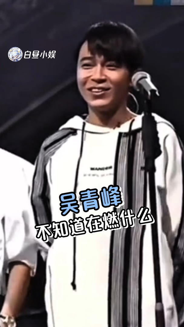在冷漠的人看到这段也会笑出声的