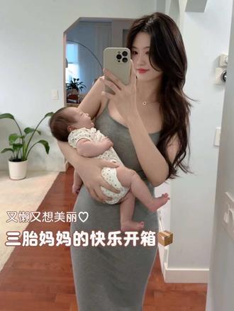 最近带娃熬的白天睡不醒、晚上睡不着… 今天拆拆最近入手的小东西，包包、假发片、帽子……都是一些能让自