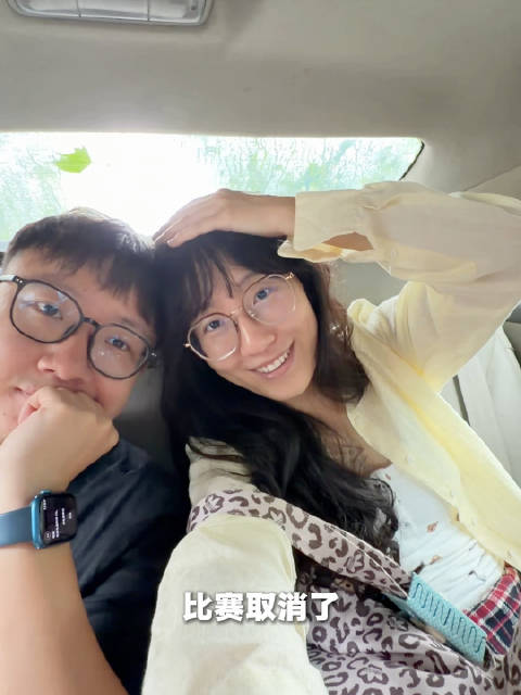 刚到上海比赛取消了！！！