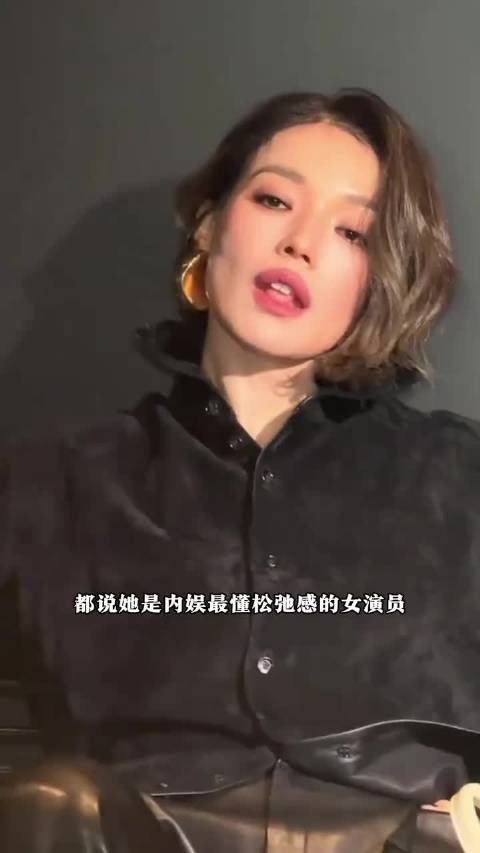 内娱还得看真时尚美人！就说舒淇，她从来不搞 “伪精致” 那一套。她模特出身，五官立体，大方脸很高级。