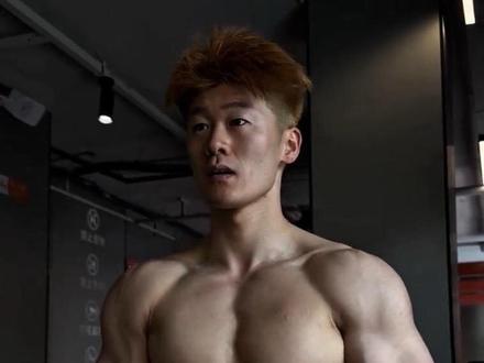 保持愤怒