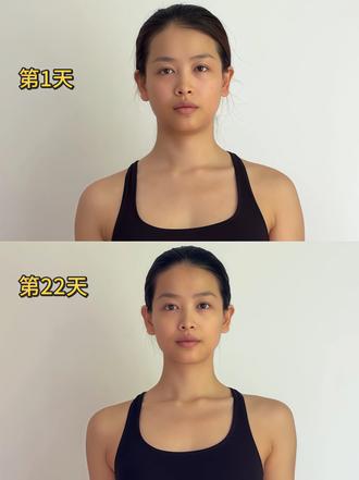 Day22🥊 ｜脸小了 腰细了 体重-10斤 行动，就已经成功80%✨ ▫️身高：160cm ▫️体