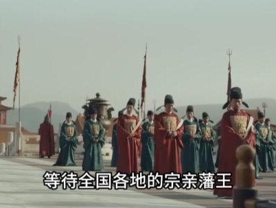 朱元璋下葬过程有多恐怖？明史给出的资料记载，足以让人头皮发麻
