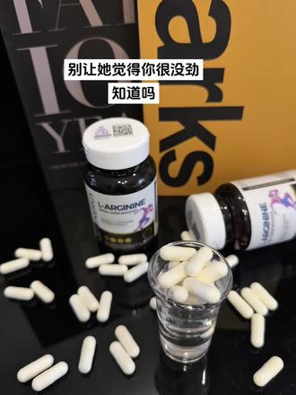 别让她觉得你很没劲知道吗