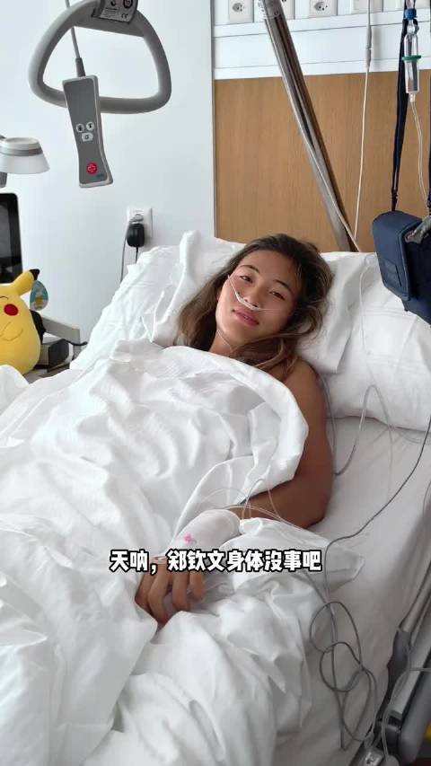 郑钦文因伤退出武网了，要好好养病啊#郑钦文中网女单夺冠##郑钦文武网退赛原因#