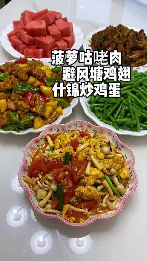 姐妹们收好这三个菜小朋友爱吃的经典下饭菜