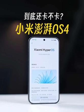 每年都在重构系统支棱起来了吗？