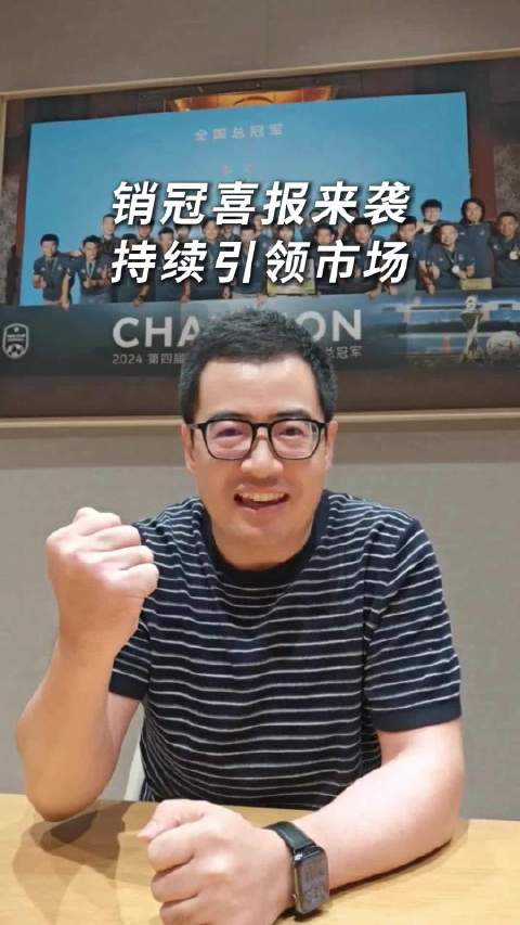 蔚来汽车持续引领高端市场 连续超越奥迪、宝马、奔驰 Firefly萤火虫霸榜深圳小车 连续八个月深圳