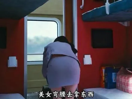 影视解说