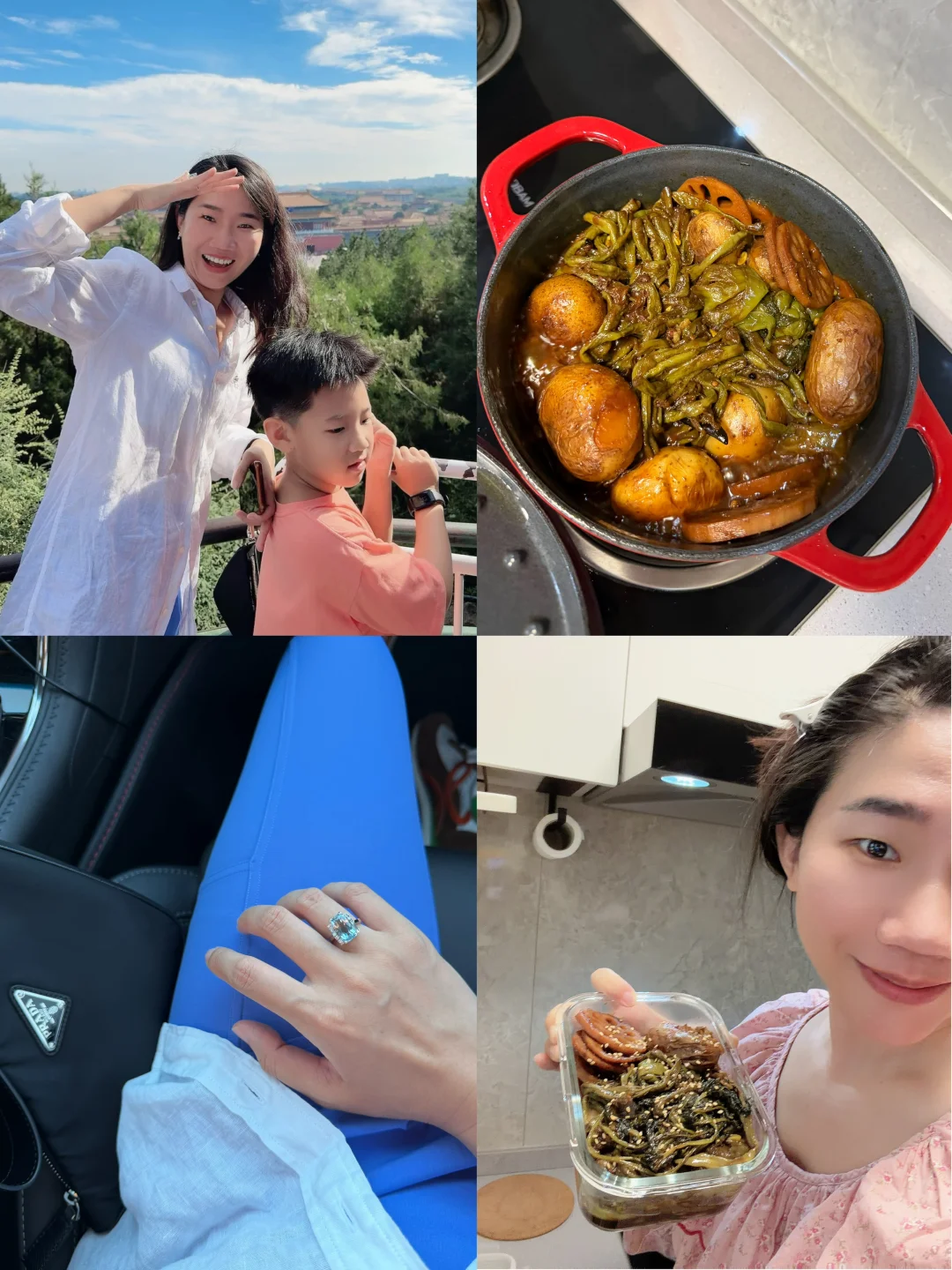 早秋晴朗☀️做了个“井柏然同款小土豆咸菜”