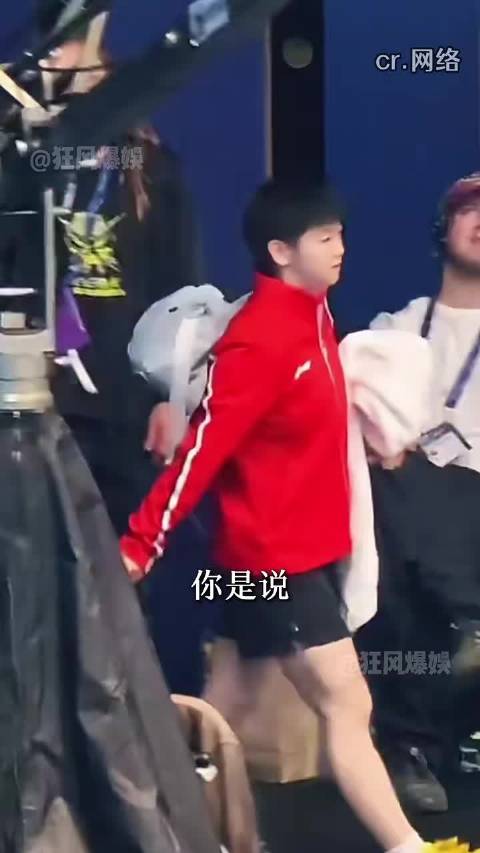 中国运动员在日本名古屋亚运会有休息好的风险吗