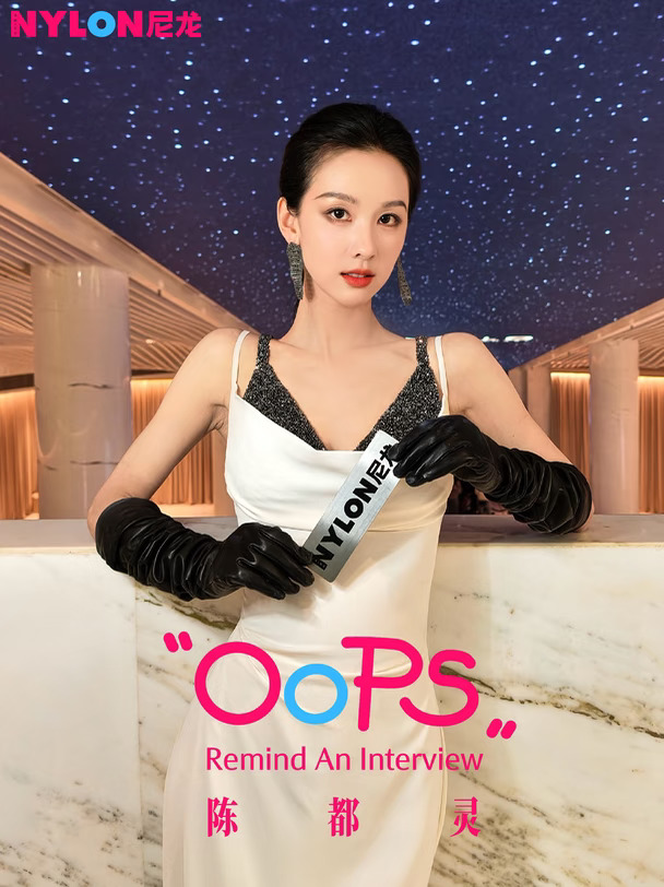 陈都灵，多分享点练网球的日常好吗❓（爱看