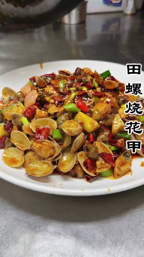 田螺邂逅花甲，鲜上加鲜！香辣浓郁爆炒出锅，嗦肉过瘾，越吃越停不下来～  ​​​
