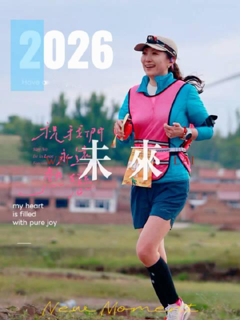 分享视频