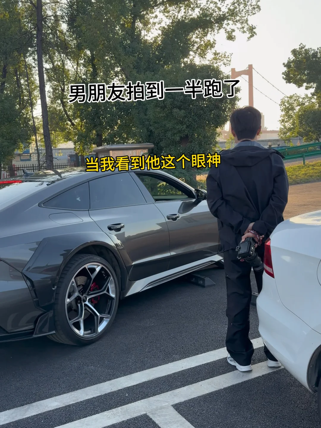 美美画个妆，他为拍这个跑了！！！