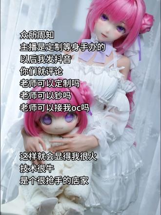 你好，过来评论