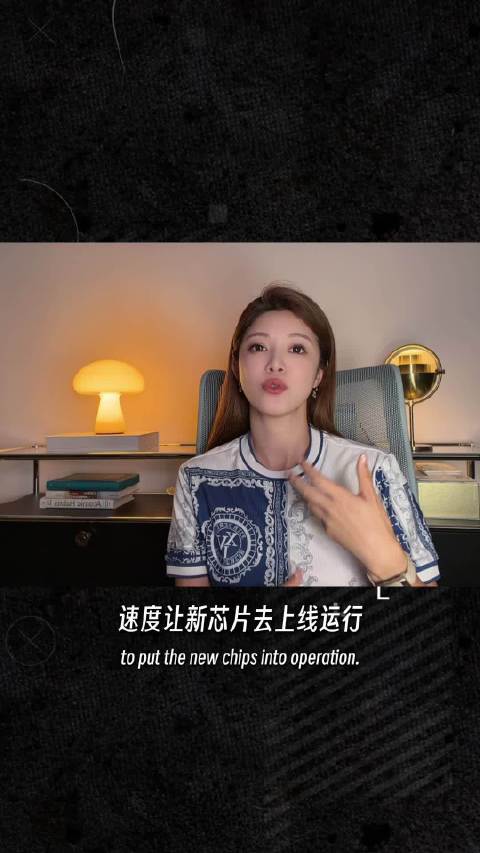 限制AI算力落地的关键居然是电？马斯克直接掏出造火箭发动机的成熟铸造技术，降维制造地面燃气轮机叶片