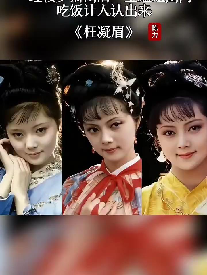 宝姐姐天生丽质，真的很漂亮！