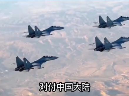 民进党创党成员怒斥台独