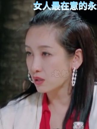 秦海璐被老公软化，竟然是因为这些