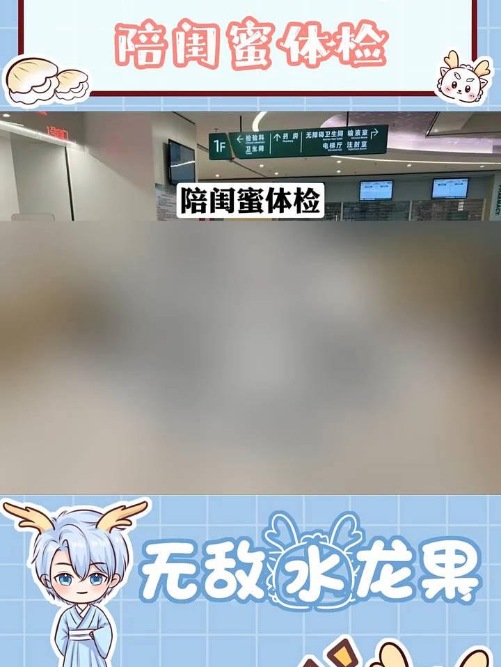 老铁娱乐观察站