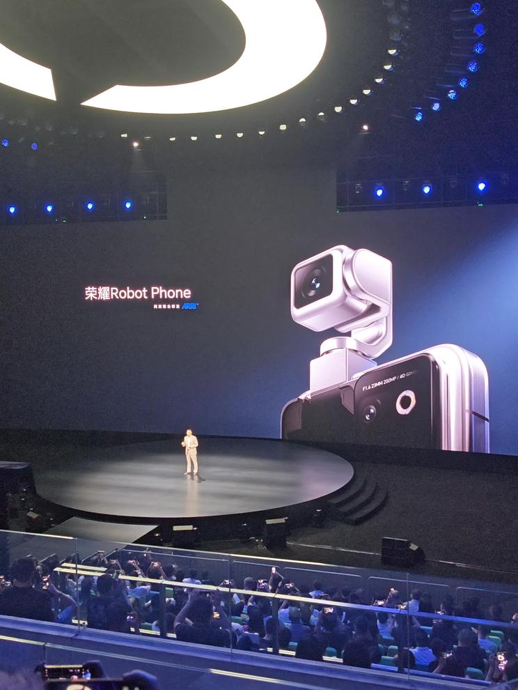 果然是烟雾弹！9999起下一个理财产品荣耀robotphone价格公布
