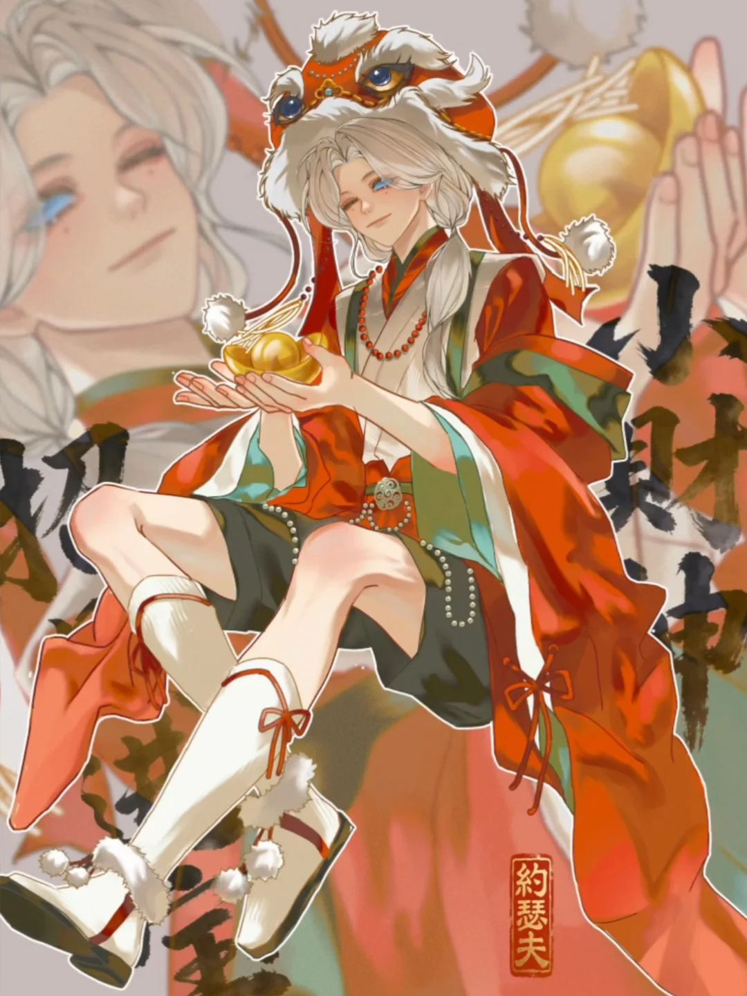 中式财神约瑟夫