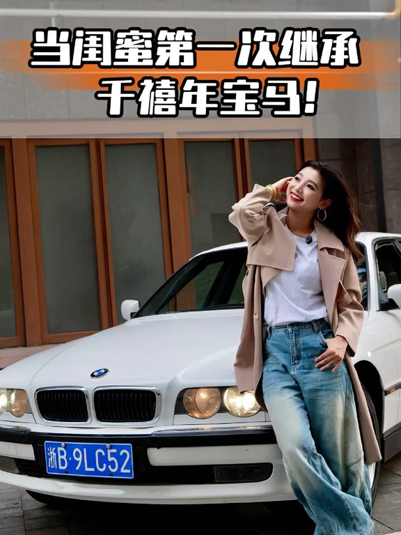 听过磁带、CD的，现在都几岁了……