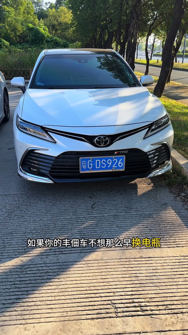 丰田车的启停功能可以默认关闭了，装上这个启停关闭器就行，不用破线就能无损安装，非常方便#丰田 #自动