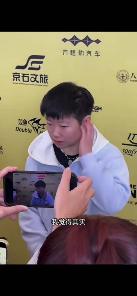 孙颖莎赛后诚恳的发声，值得每一位前往现场观赛的球迷记在心里