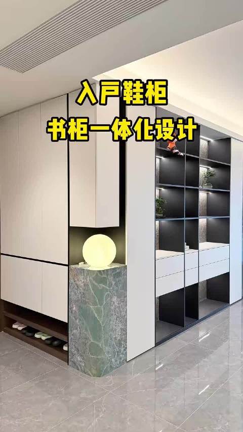 超有质感的转角入户鞋柜设计，高级感满满
